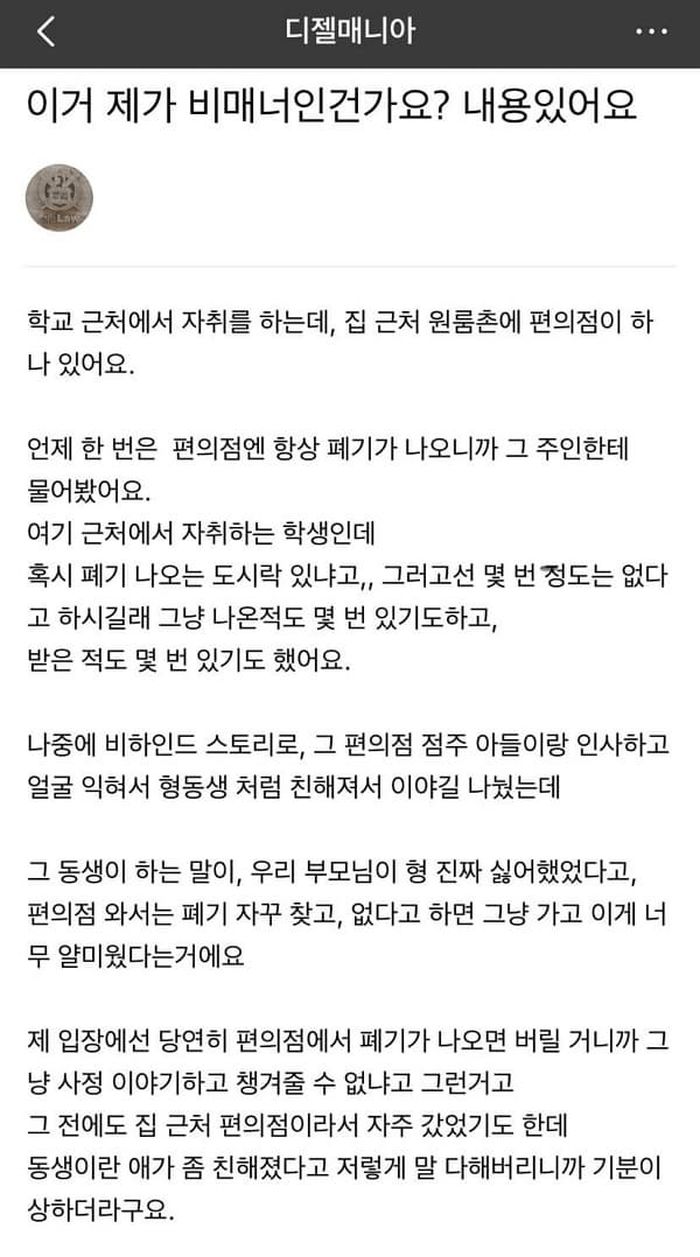 애니멀플래닛