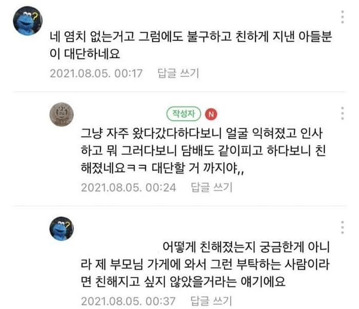 애니멀플래닛