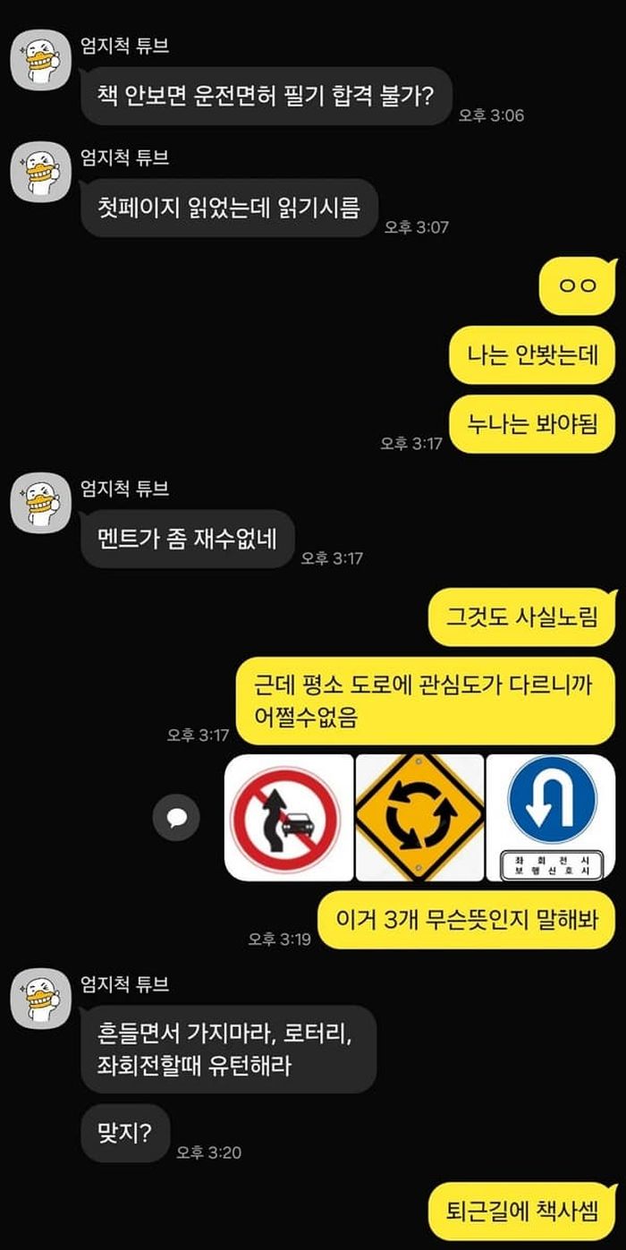 애니멀플래닛