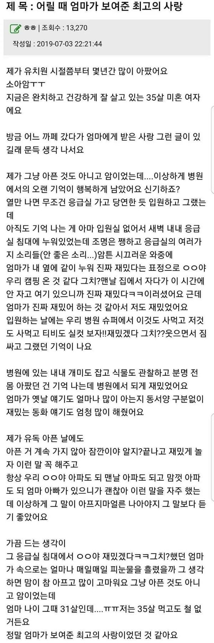 애니멀플래닛