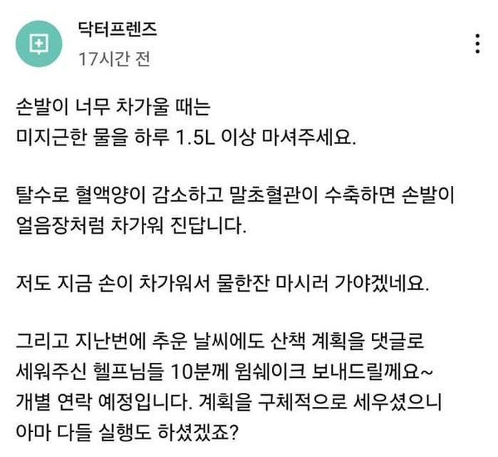 애니멀플래닛