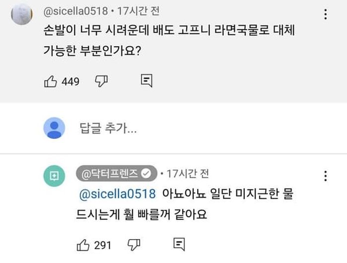 애니멀플래닛