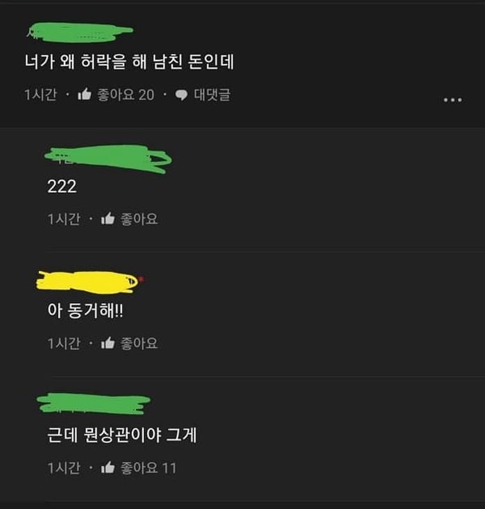 애니멀플래닛