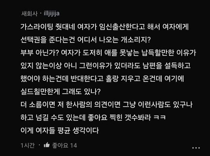 애니멀플래닛