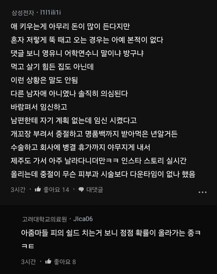 애니멀플래닛