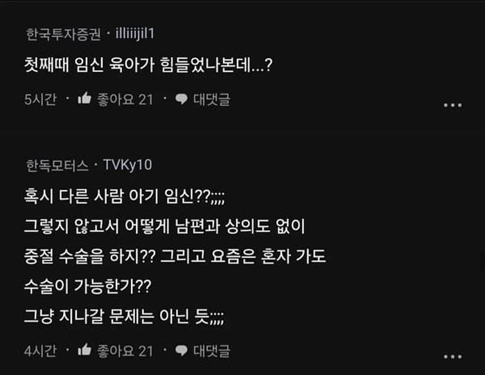 애니멀플래닛