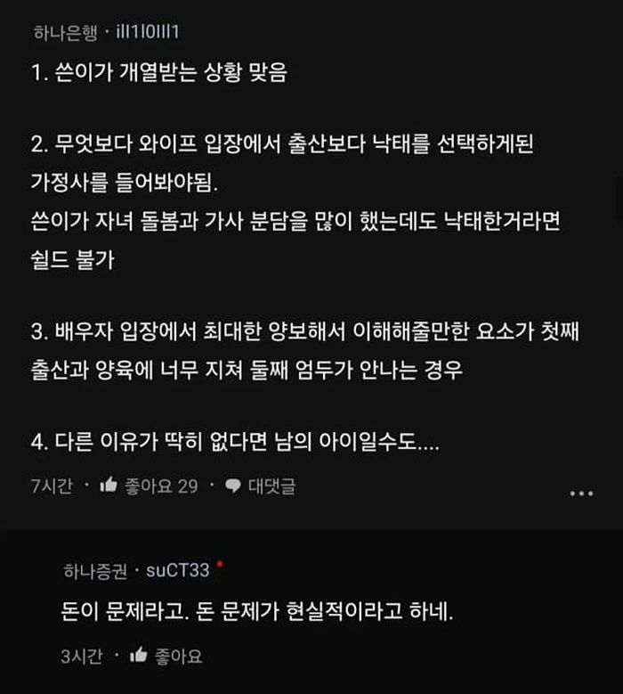 애니멀플래닛