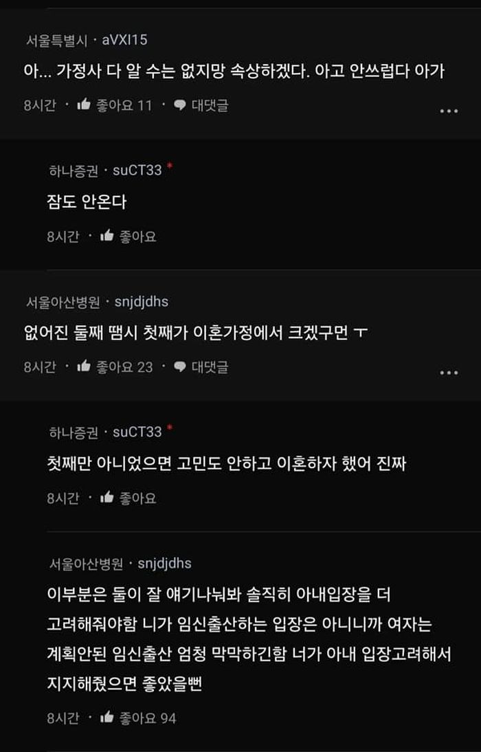 애니멀플래닛