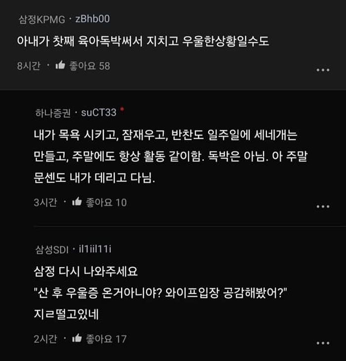 애니멀플래닛