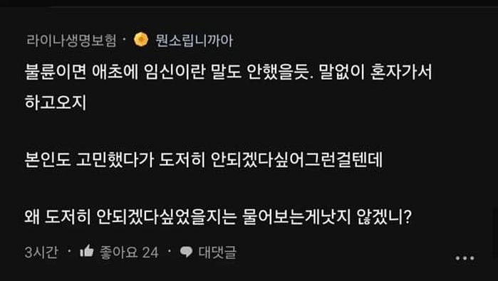 애니멀플래닛