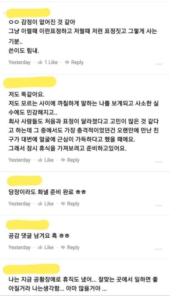 애니멀플래닛