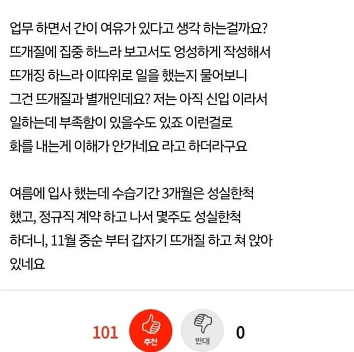 애니멀플래닛