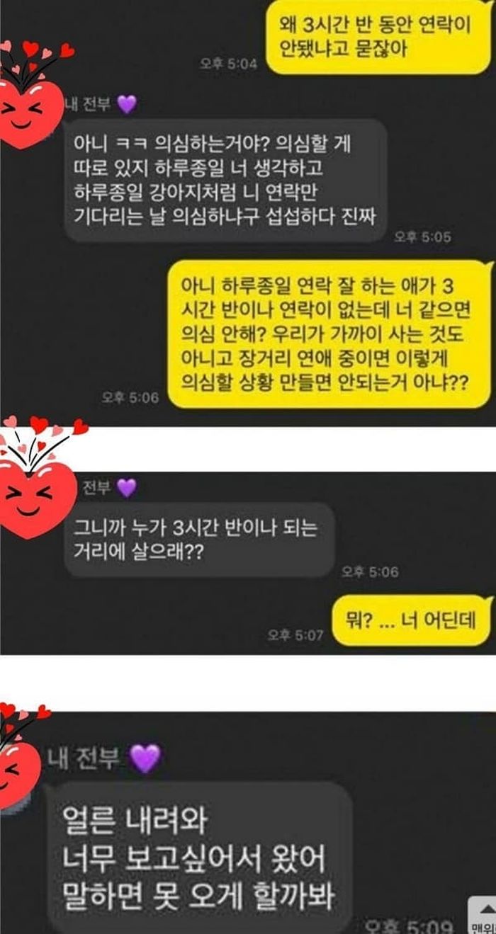 애니멀플래닛