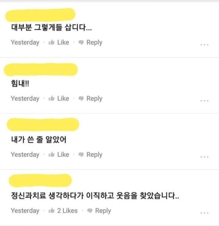 애니멀플래닛