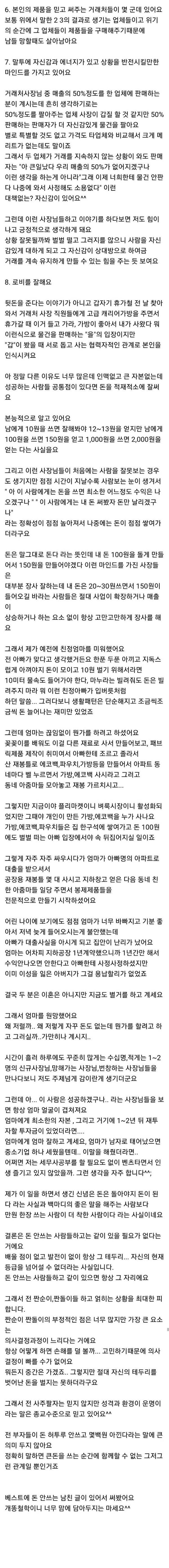 애니멀플래닛