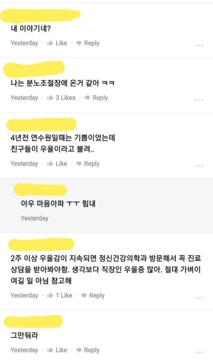 애니멀플래닛