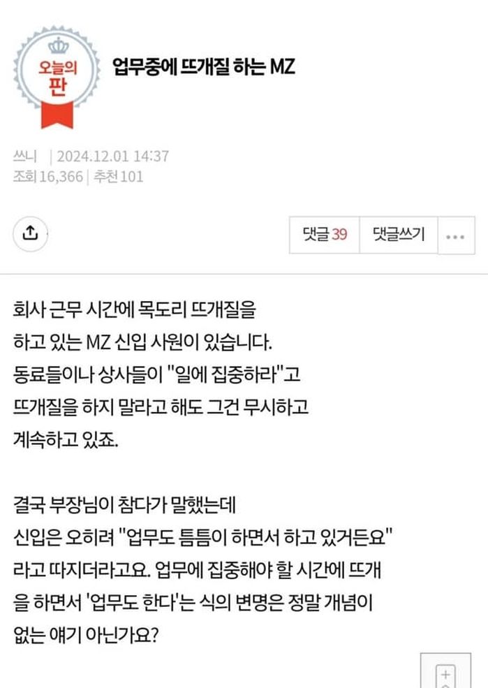 애니멀플래닛