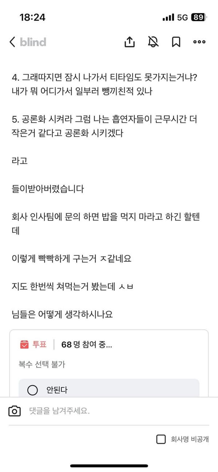 애니멀플래닛