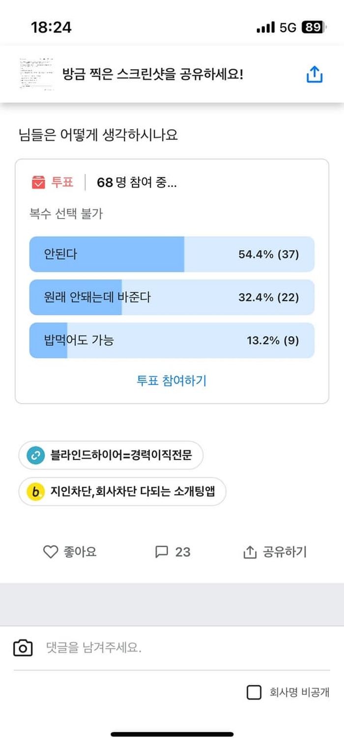 애니멀플래닛