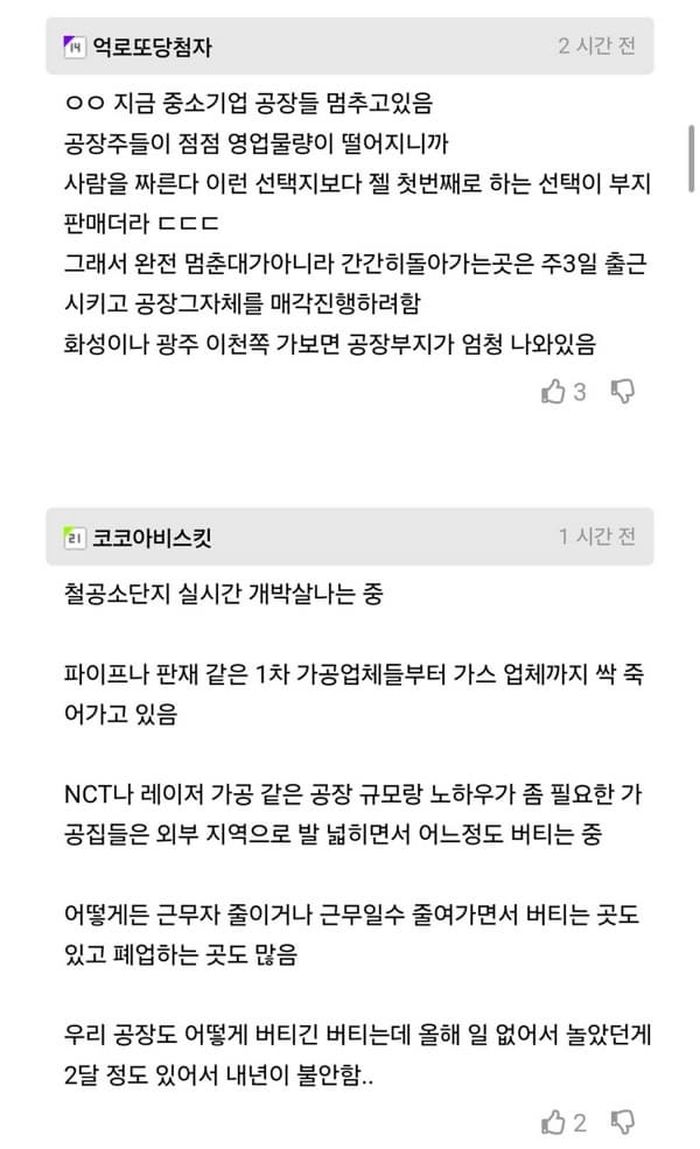 애니멀플래닛