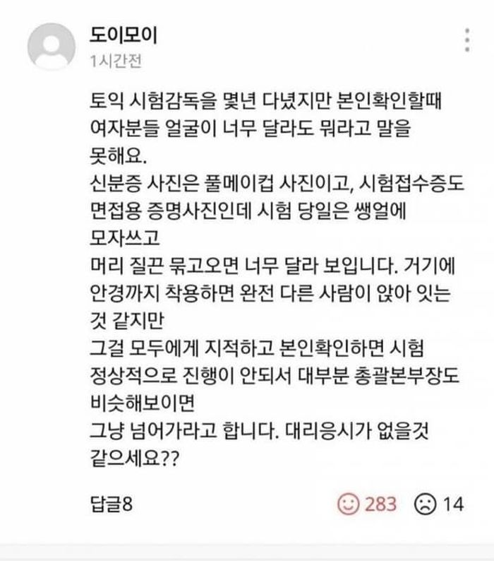 애니멀플래닛