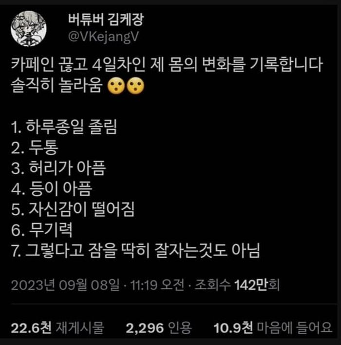 애니멀플래닛