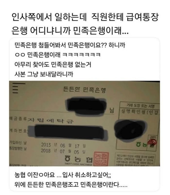 애니멀플래닛