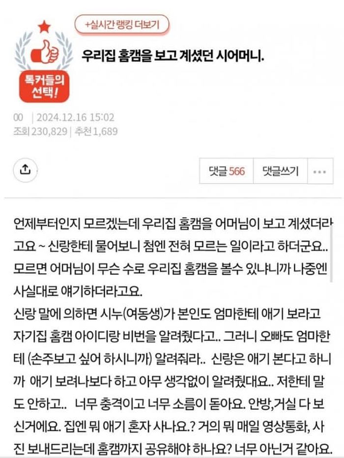 애니멀플래닛