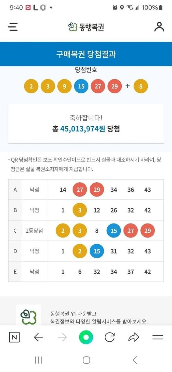 애니멀플래닛