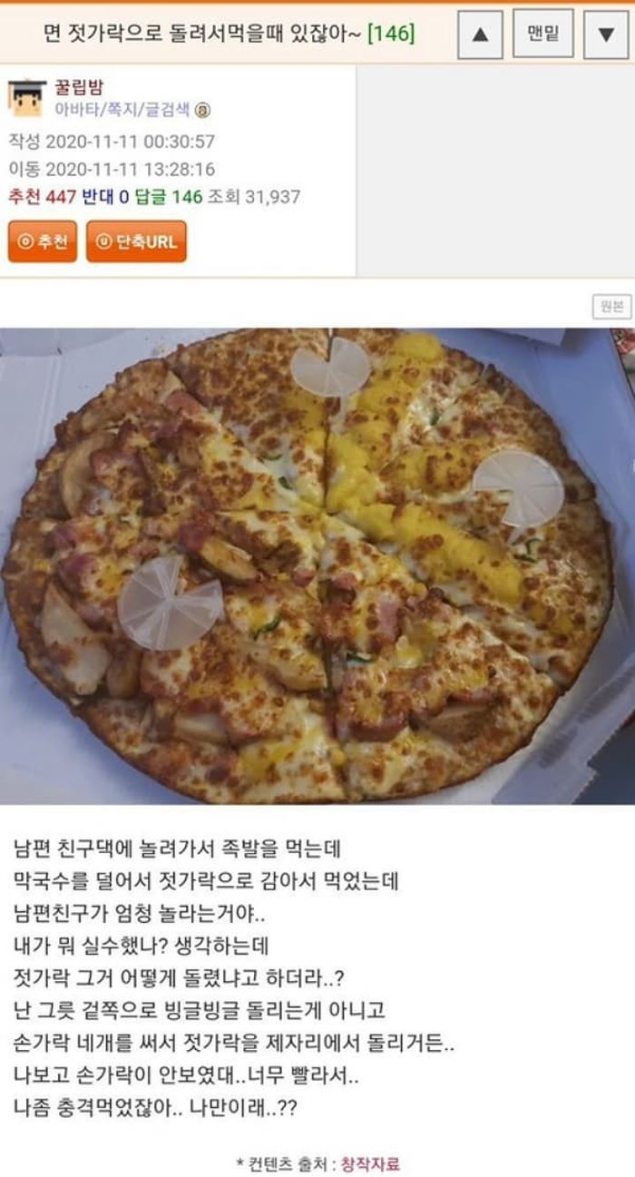 애니멀플래닛