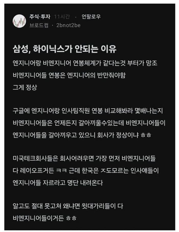 애니멀플래닛