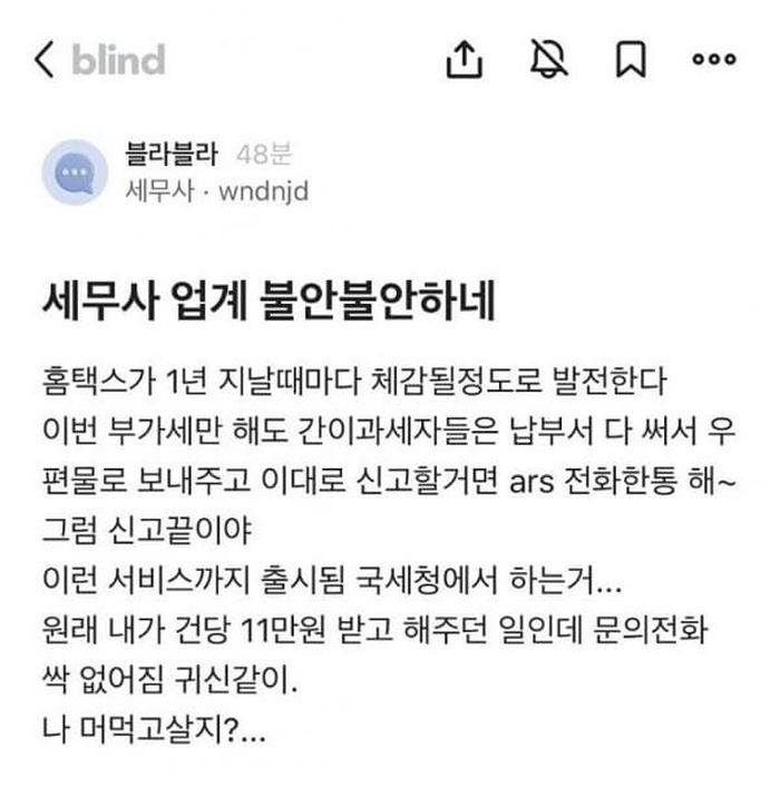 애니멀플래닛