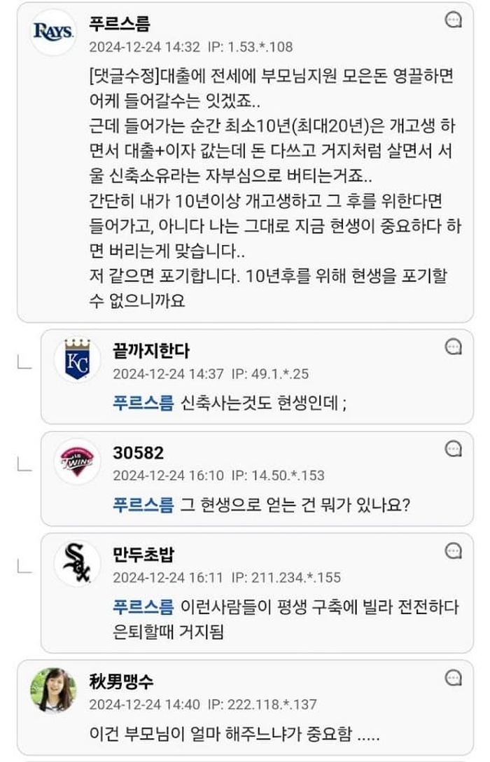 애니멀플래닛