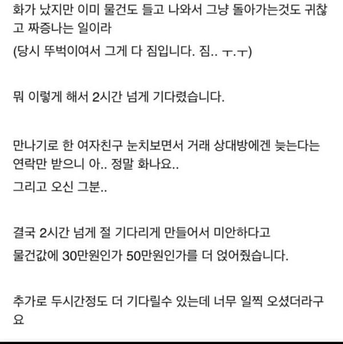 애니멀플래닛