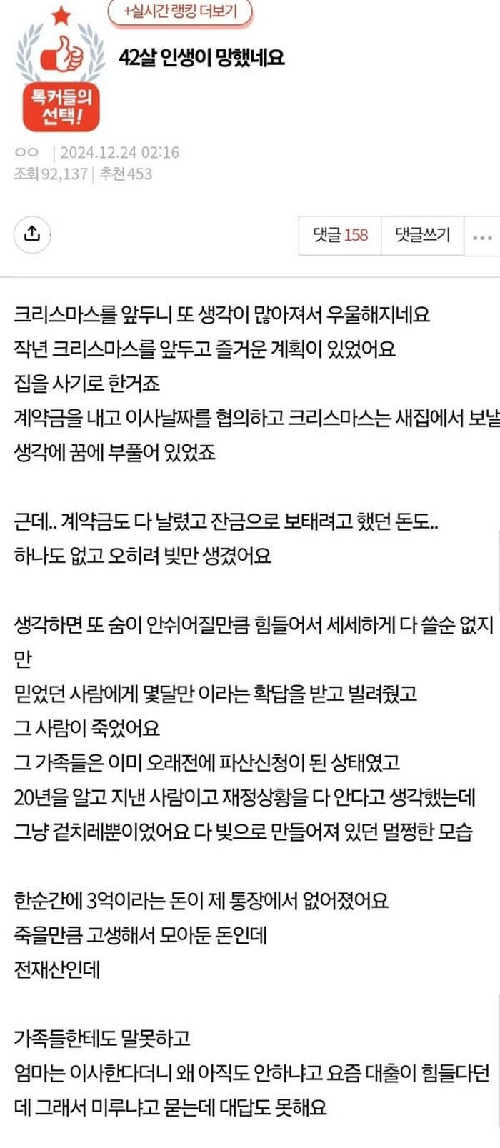 애니멀플래닛