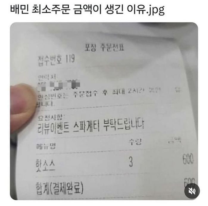 애니멀플래닛