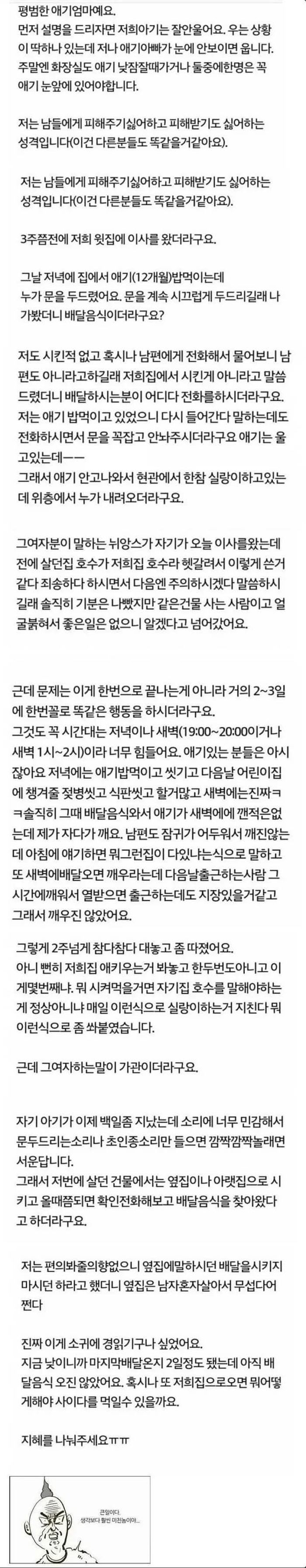 애니멀플래닛