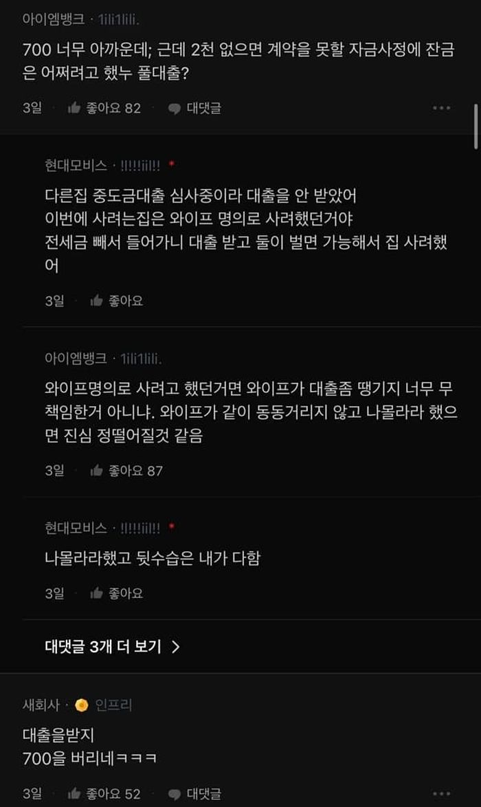 애니멀플래닛