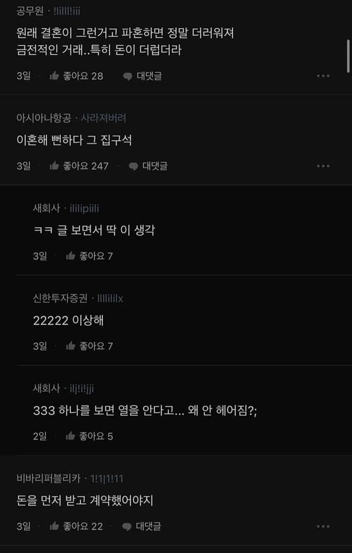 애니멀플래닛