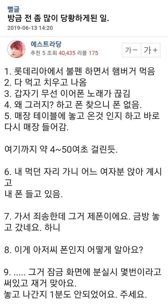 애니멀플래닛