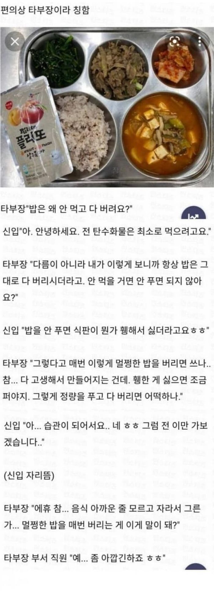 애니멀플래닛