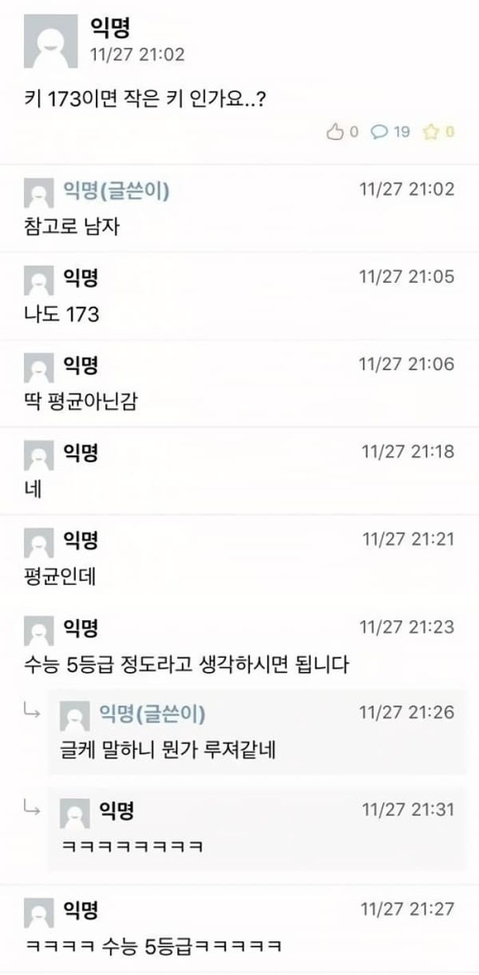 애니멀플래닛