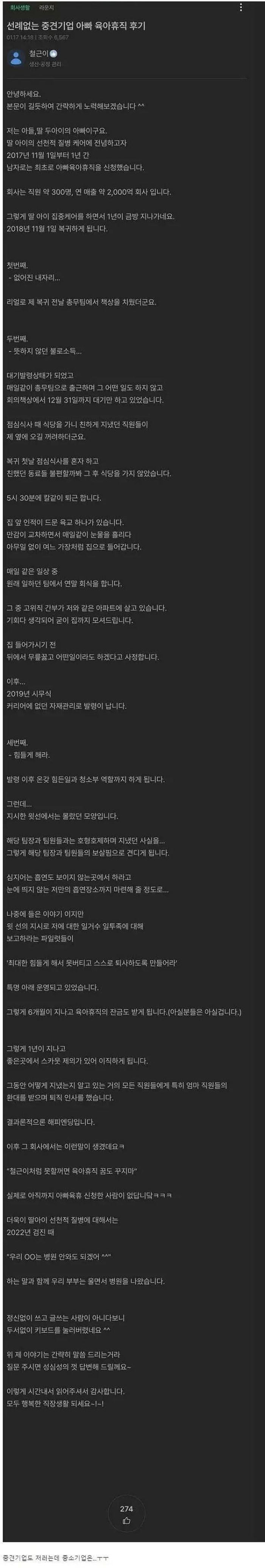 애니멀플래닛