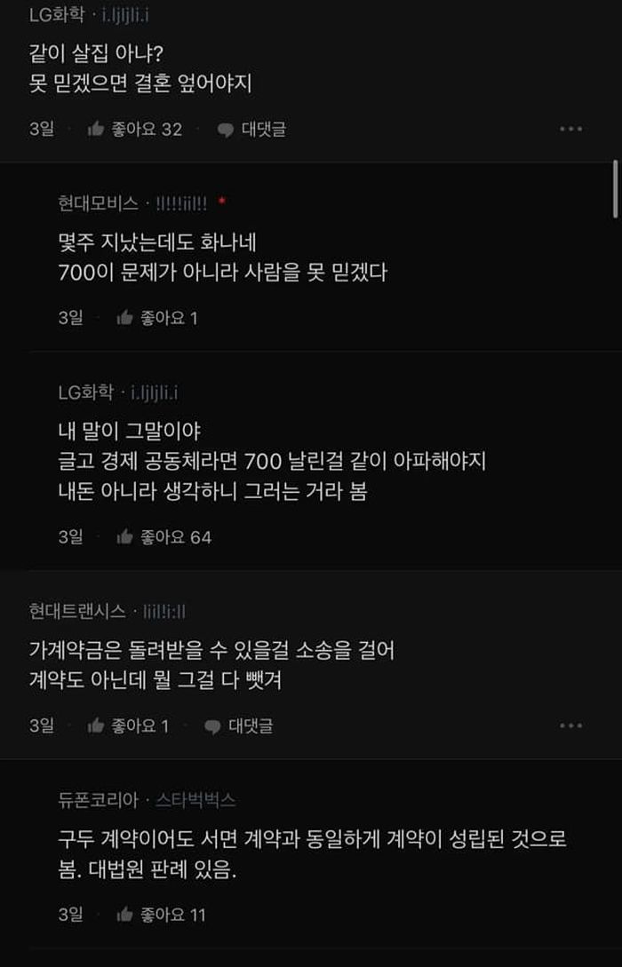 애니멀플래닛