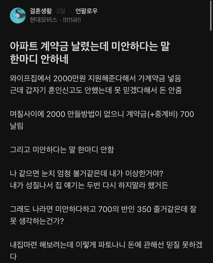 애니멀플래닛