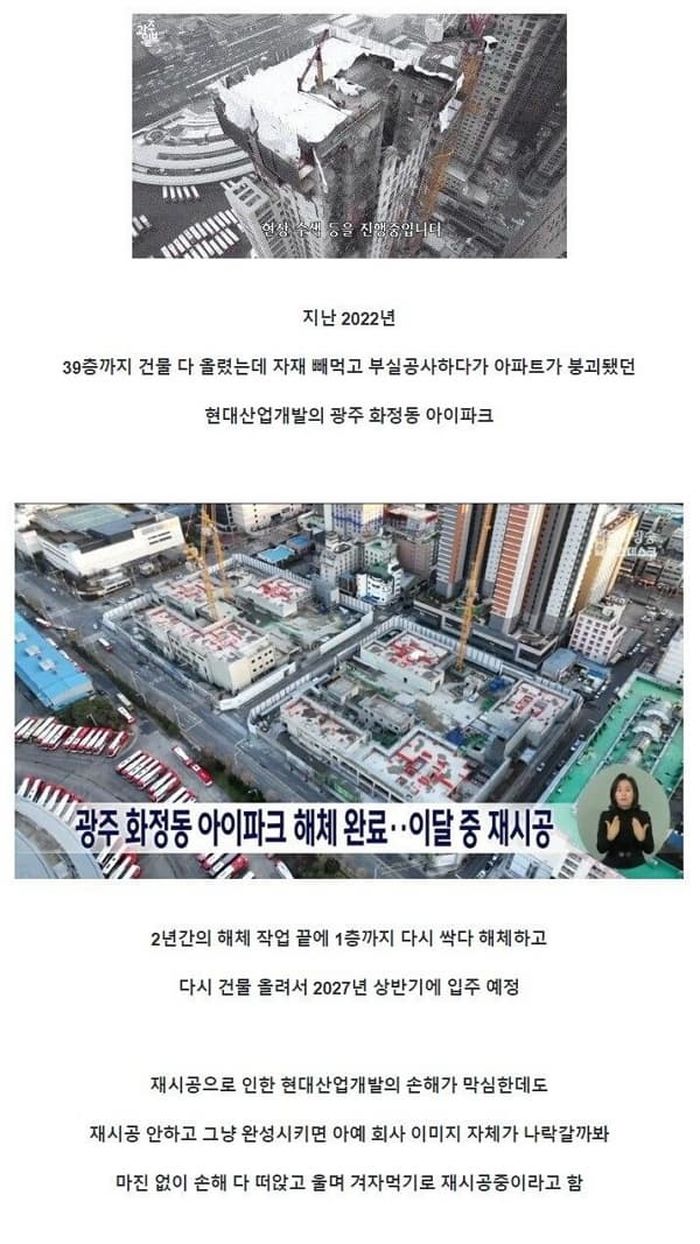 애니멀플래닛