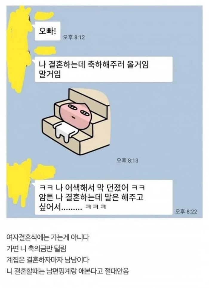 애니멀플래닛