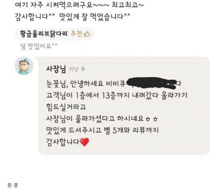 애니멀플래닛