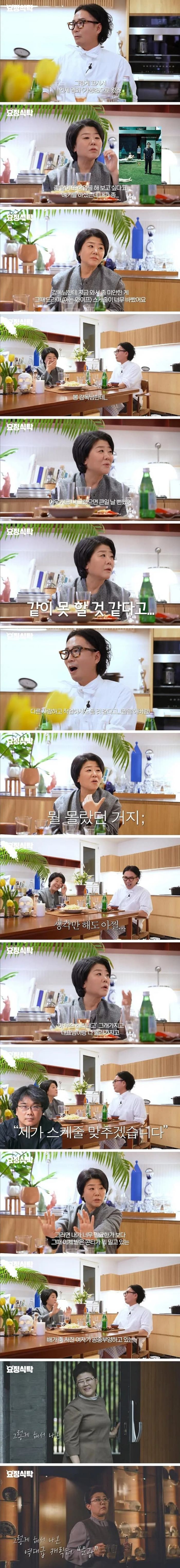 애니멀플래닛