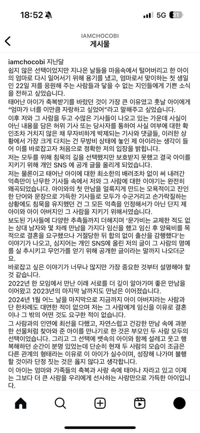 애니멀플래닛